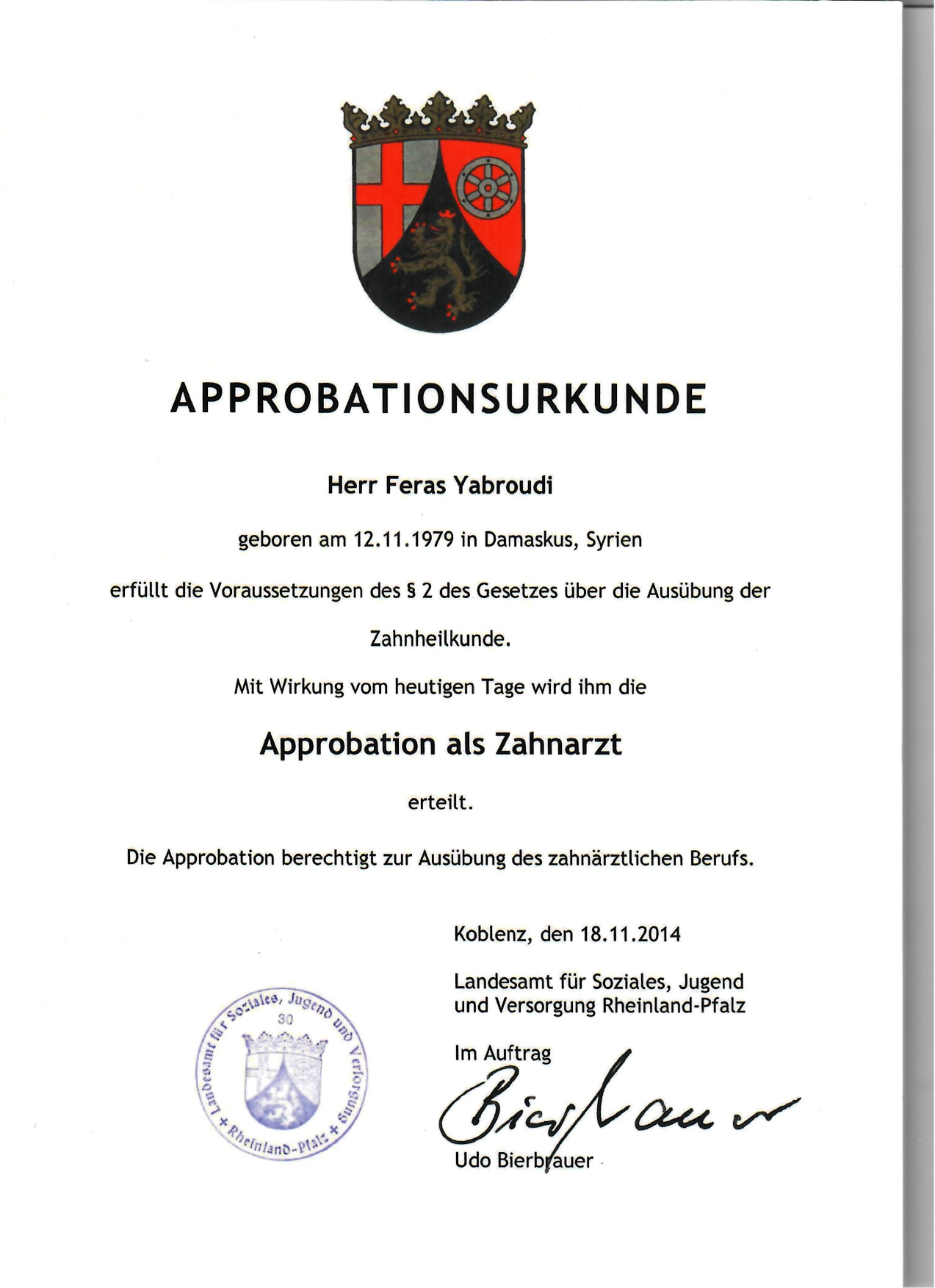 Dr.fersas yabroudi certificate 5